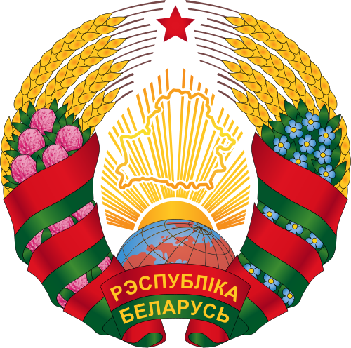 2004 Belarusian referendum